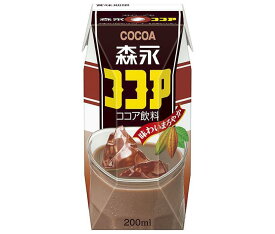 森永乳業 森永ココア（プリズマ容器） 200ml紙パック×24本入｜ 送料無料 ココア 紙パック