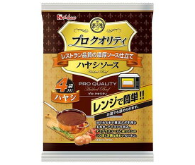 ハウス食品 プロ クオリティ ハヤシソース 4袋入り 540g(135g×4袋)×6袋入×(2ケース)｜ 送料無料 一般食品 レトルト ハヤシソース