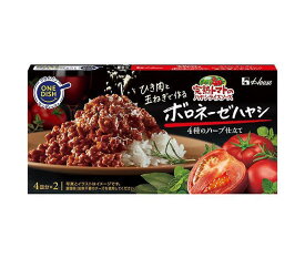 ハウス食品 完熟トマトのハヤシライスソース ボロネーゼハヤシ 140g×10個入×(2ケース)｜ 送料無料 ハヤシ ハヤシライス ルウ