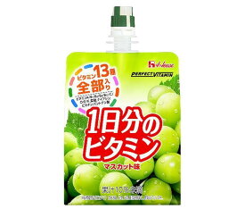 ハウスウェルネス PERFECT VITAMIN(パーフェクトビタミン) 1日分のビタミンゼリー マスカット味 180gパウチ×24本入｜ 送料無料 栄養機能食品 ゼリー飲料 ビオチン