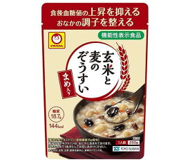 東洋水産 玄米と麦のぞうすい 豆入り 250g×20(10×2)個入｜ 送料無料 スープ レトルト 即席 ぞうすい