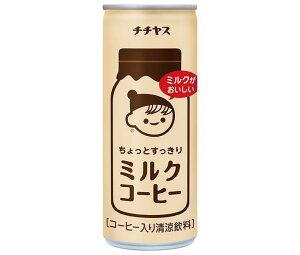 ɓ ``X Ƃ~NR[q[ 250g×30{×(2P[X)b  R[q[  ʃR[q[ ~NR[q[