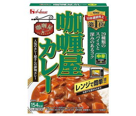 ハウス食品 カリー屋カレー 中辛 180g×30個入｜ 送料無料 一般食品 レトルト カレー 中辛