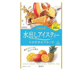 三井農林 日東紅茶 水出しアイスティー トロピカルフルーツ ティーバッグ 4g×12袋×24袋入｜ 送料無料 インスタント 紅茶 水出し