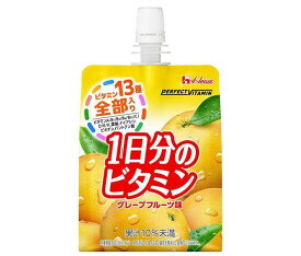 ハウスウェルネス PERFECT VITAMIN(パーフェクトビタミン) 1日分のビタミンゼリー グレープフルーツ味 180gパウチ×24本入｜ 送料無料 栄養機能食品 ゼリー飲料 ビオチン