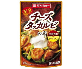 ダイショー チーズタッカルビの素 80g×40袋入｜ 送料無料 一般食品 調味料 素