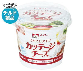 【チルド(冷蔵)商品】協同乳業 カッテージチーズ うらごしタイプ 200g×6本入×(2ケース)｜ 送料無料 チルド商品 チーズ カッテージチーズ