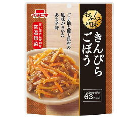 イチビキ おふくろの味 きんぴらごぼう 60g×10袋入｜ 送料無料 そうざい 惣菜 和食 きんぴら