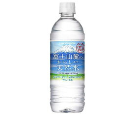 ポッカサッポロ 富士山麓のおいしい天然水 525mlペットボトル×24本入｜ 送料無料 ミネラルウォーター PET