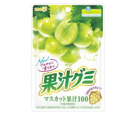 明治 果汁グミ マスカット 54g×10袋入×(2ケース)｜ 送料無料 お菓子 グミ 袋 マスカット