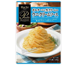 ハチ食品 パスタボーノ ポルチーニと生クリームのウニクリームソース 130g×24個入| 送料無料 一般食品 パスタソース レトルト