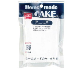共立食品 粉糖(シュガーパウダー) 70g×5袋入×(2ケース)｜ 送料無料 菓子材料 製菓材料 砂糖