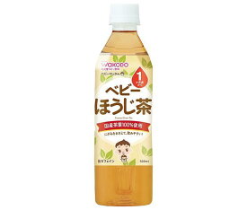 アサヒ食品グループ和光堂 ベビーのじかん ほうじ茶 500mlペットボトル×24本入｜ 送料無料 茶 ほうじ茶 ベビー 赤ちゃん PET