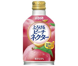 ダイドー とろけるピーチネクター 270gボトル缶×24本入×(2ケース)｜ 送料無料 果実飲料 ピーチ 缶 ネクター もも 桃