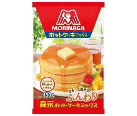 森永製菓 ホットケーキミックス 150g×40袋入×(2ケース)｜ 送料無料 菓子材料 ホットケーキ パンケーキ