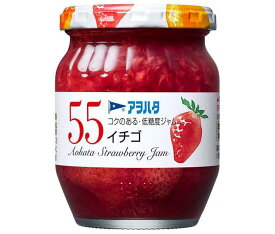 アヲハタ 55 イチゴ 250g瓶×6個入×(2ケース)｜ 送料無料 一般食品 ジャム 瓶 いちご 苺