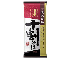 日清ウェルナ 滝沢更科 十割そば 200g×15袋入｜ 送料無料 そば 蕎麦 ソバ 乾麺 十割 そば粉