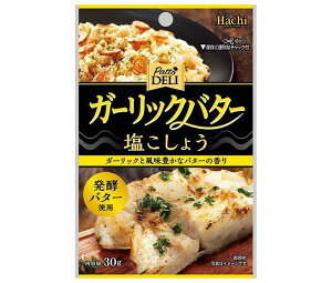 n`Hi Patto DELI K[bNo^[傤 30g×30ܓ×(2P[X)b     傤 Ӟ RVE K[bN o^[