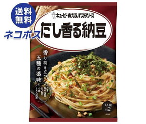 lR|X L[s[ pX^\[X [ (30.3g×2)×6ܓb S ʐHi  pX^\[X