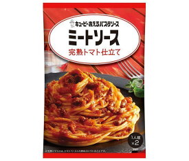 キューピー あえるパスタソース ミートソース 完熟トマト仕立て (80g×2袋)×6袋入×(2ケース)｜ 送料無料 一般食品 調味料 パスタソース