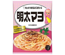 キューピー あえるパスタソース 明太マヨ (37g×2袋)×6袋入｜ 送料無料 一般食品 調味料 パスタソース
