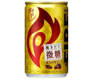 L FIRE(t@CA) ҂Ĕ 155g×30{×(2P[X)b     fire R[q[