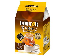 ドトールコーヒー 香り豊かなまろやかブレンド (8g×8P)×32個入｜ 送料無料 嗜好品 珈琲 コーヒー ドリップ