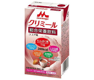 森永乳業 エンジョイクリミール ココア味 125ml紙パック×24本入×(2ケース)| 送料無料 流動食 栄養機能食品 乳性 紙パック