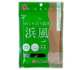 中野物産 おしゃぶり昆布浜風 10g×10袋入｜ 送料無料 お菓子 駄菓子 おつまみ こんぶ