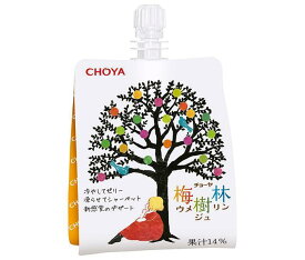 チョーヤ梅酒 CHOYA 梅樹林 180gパウチ×30本入｜ 送料無料 ゼリー飲料 梅 ジュース 果汁 クエン酸