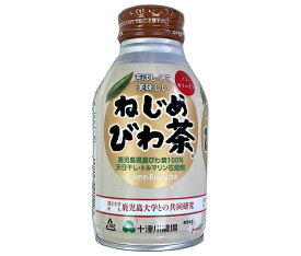 十津川農場 ねじめびわ茶 290mlボトル缶×24本入｜ 送料無料 健康茶 びわ茶 ノンカフェイン
