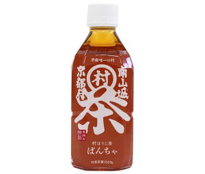 南山城村 村ほうじ茶 ばんちゃ 350mlペットボトル×24本入| 送料無料 茶飲料 むらちゃ ほうじ茶 ばんちゃ PET