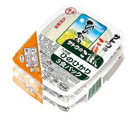 サトウ食品 サトウのごはん 九州産ひのひかり 3食パック (200g×3食)×12個入｜ 送料無料 レトルト ご飯 米 パックご飯