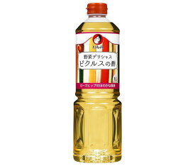 オタフク ピクルスの酢 1L×6本入｜ 送料無料 一般食品 調味料 酢