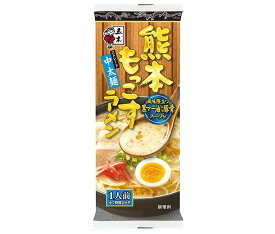 五木食品 熊本もっこすラーメン 123g×20個入×(2ケース)｜ 送料無料 ラーメン 乾麺 袋麺 とんこつ スープ 中太麺 五木