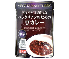 桜井食品 ベジタリアンのための豆カレー 200g×20袋入×(2ケース)｜ 送料無料 カレー レトルトカレー 豆 カレー 中辛