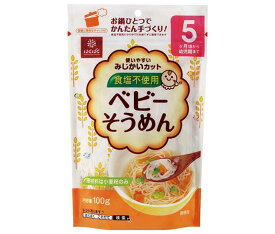 はくばく ベビーそうめん 100g×10個入｜ 送料無料 ベビーフード