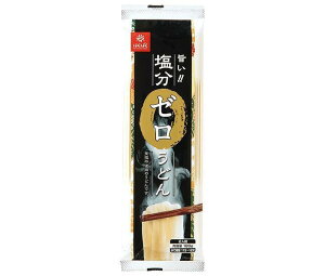 はくばく 塩分ゼロうどん 180g×20個入| 送料無料 塩分カット 袋麺 乾麺 麺