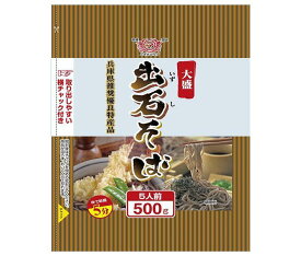 田靡製麺 大盛出石そば 500g×15袋入｜ 送料無料 一般食品 袋 蕎麦 乾麺