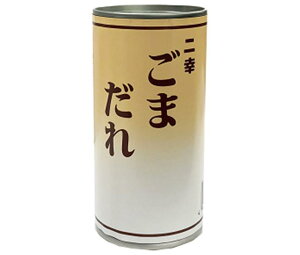 GACt[hX^C K ܂ 190g×6{b  ʐHi  