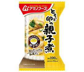 アマノフーズ フリーズドライ とろっと卵の親子煮 4食×12箱入×(2ケース)｜ 送料無料 一般食品 インスタント食品 どんぶり 即席