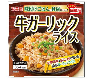 ۔ K[bNCX t͂t 225g×6×(2P[X)b   K[bN K[bNCX