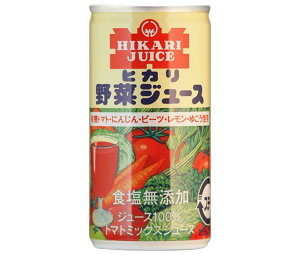 光食品 野菜ジュース 食塩無添加 190g缶×30本入×(2ケース)| 送料無料 野菜 ジュース 有機 果汁 リコピン オーガニックトマト