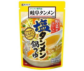 寿がきや 岐阜タンメン監修 塩タンメン鍋つゆ 750g×10袋入｜ 送料無料 しお 鍋 スープ だし 調味料 鍋スープ ストレートタイプ