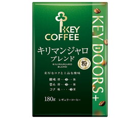 キーコーヒー VP(真空パック) KEY DOORS＋ キリマンジャロブレンド(粉) 180g×6袋入｜ 送料無料 レギュラーコーヒー 珈琲 ブレンドコーヒー