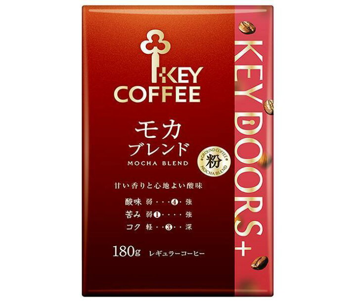 楽天市場】キーコーヒー VP(真空パック) KEY DOORS＋ モカブレンド(粉  