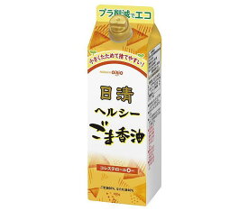 日清オイリオ 日清 ヘルシーごま香油 450g紙パック×6本入×(2ケース)｜ 送料無料 なたね油 調味料 食用油 コレステロール0