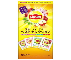 リプトン フレーバーティー ベストセレクション 8p(4種類×2)×6個入｜ 送料無料 嗜好品 紅茶 フルーツティー