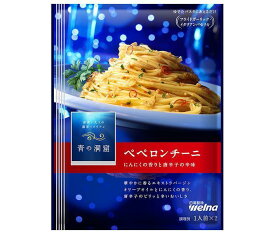 日清ウェルナ 青の洞窟 ペペロンチーニ 46g×10袋入｜ 送料無料 一般食品 パスタソース ニンニク