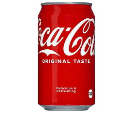 コカコーラ コカ・コーラ 350ml缶×24本入｜ 送料無料 コーラ 缶 炭酸 コカコーラ 缶 炭酸飲料